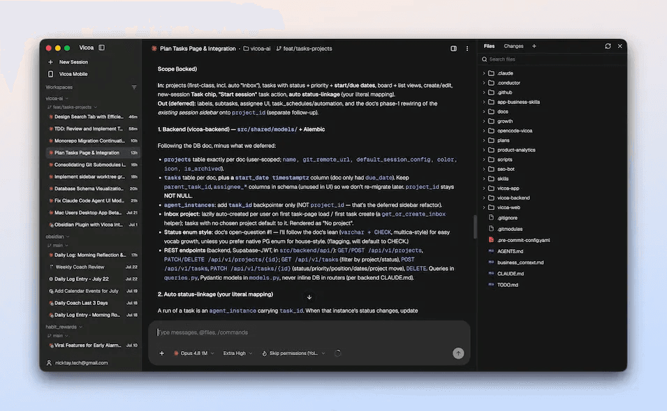 The T-Ex LLM desktop app running a session on macOS